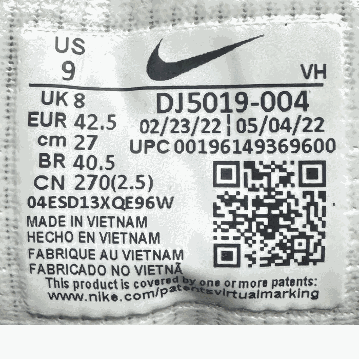 Nike size tag from 2022 with QR code, style code DJ5019-004, factory code VH, Made in Vietnam